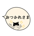 ねこぶたちゃんの毎日使えるひとこと（個別スタンプ：30）