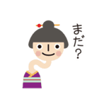 みんなようかい（個別スタンプ：11）