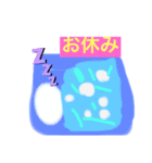 ゆるかわ面白い（個別スタンプ：3）