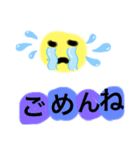 ゆるかわ面白い（個別スタンプ：7）