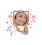 amisakiasas（個別スタンプ：9）