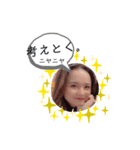amisakiasas（個別スタンプ：15）