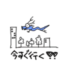 大きな目の動物たち（個別スタンプ：10）