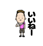 サトシくん LINEスタンプ（個別スタンプ：1）