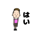 サトシくん LINEスタンプ（個別スタンプ：2）