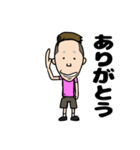 サトシくん LINEスタンプ（個別スタンプ：4）