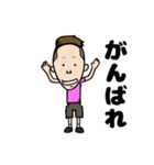 サトシくん LINEスタンプ（個別スタンプ：7）