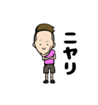 サトシくん LINEスタンプ（個別スタンプ：8）