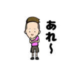 サトシくん LINEスタンプ（個別スタンプ：9）