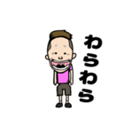 サトシくん LINEスタンプ（個別スタンプ：10）