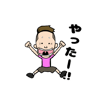 サトシくん LINEスタンプ（個別スタンプ：16）