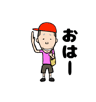 サトシくん LINEスタンプ（個別スタンプ：17）