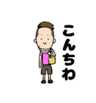 サトシくん LINEスタンプ（個別スタンプ：18）