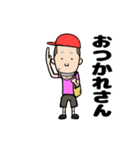 サトシくん LINEスタンプ（個別スタンプ：19）