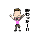 サトシくん LINEスタンプ（個別スタンプ：21）