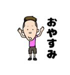 サトシくん LINEスタンプ（個別スタンプ：22）