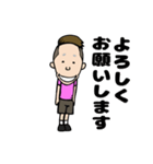 サトシくん LINEスタンプ（個別スタンプ：25）