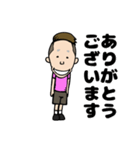 サトシくん LINEスタンプ（個別スタンプ：26）