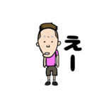 サトシくん LINEスタンプ（個別スタンプ：29）