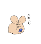 もちきんうさぎ（個別スタンプ：29）