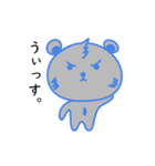 しろくまくん.と、くろくまくん.（個別スタンプ：2）