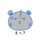 しろくまくん.と、くろくまくん.（個別スタンプ：3）