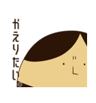 しゃちくさん。（個別スタンプ：9）