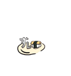 プライベートぅぅスタンプ（個別スタンプ：4）