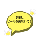 虎党必須スタンプです！（個別スタンプ：20）