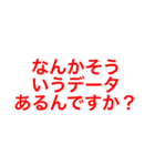 にゃん＆にゃん（個別スタンプ：2）