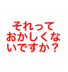 にゃん＆にゃん（個別スタンプ：11）