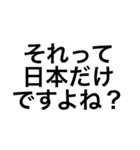 にゃん＆にゃん（個別スタンプ：13）