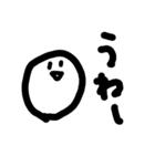 Handwritten Niko-chan（個別スタンプ：13）