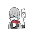 拒絶気味スタンプ（個別スタンプ：9）