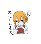 拒絶気味スタンプ（個別スタンプ：12）