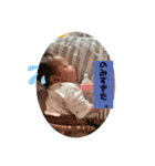 彩心のスタンプ1（個別スタンプ：4）