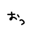 文字だけ～（個別スタンプ：22）