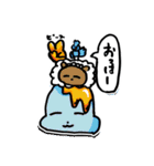 日曜orangebear2021（個別スタンプ：5）