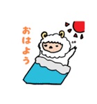 日曜orangebear2021（個別スタンプ：10）