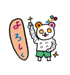 日曜orangebear2021（個別スタンプ：13）