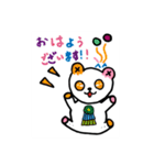 日曜orangebear2021（個別スタンプ：14）