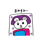 日曜orangebear2021（個別スタンプ：18）