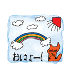 日曜orangebear2021（個別スタンプ：19）