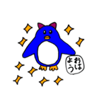 日曜orangebear2021（個別スタンプ：29）