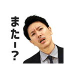 三種の神器TVスタンプ③つるぎ（個別スタンプ：1）