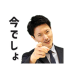 三種の神器TVスタンプ③つるぎ（個別スタンプ：4）