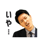 三種の神器TVスタンプ③つるぎ（個別スタンプ：8）
