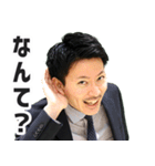 三種の神器TVスタンプ③つるぎ（個別スタンプ：13）