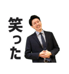 三種の神器TVスタンプ③つるぎ（個別スタンプ：17）