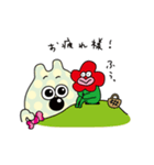 水玉のPACCHI（個別スタンプ：2）